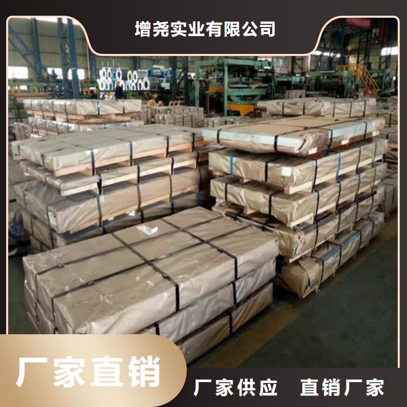 HC300LAD+Z汽車鋼鍍鋅板常規貨源充足
