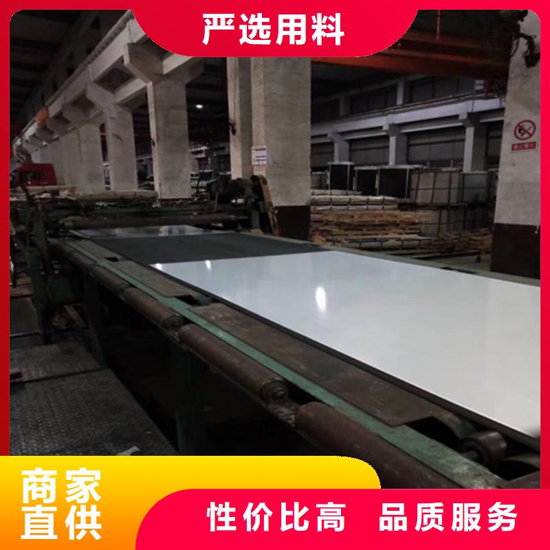 優(yōu)質(zhì)熱鍍鋅卷HD500LAD+Z庫存充足