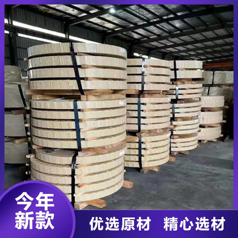 批發(fā)熱鍍鋅板HC700/980DPD+Z的公司
