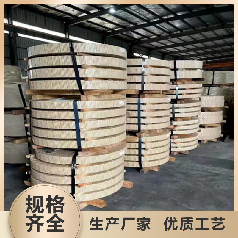 熱鍍鋅板HC380LAD+Z汽車板客戶至上
