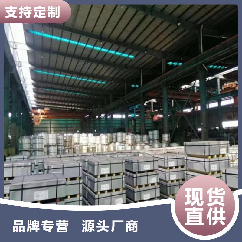 結構鋼鍍鋅板HC180YD+Z發貨就是快