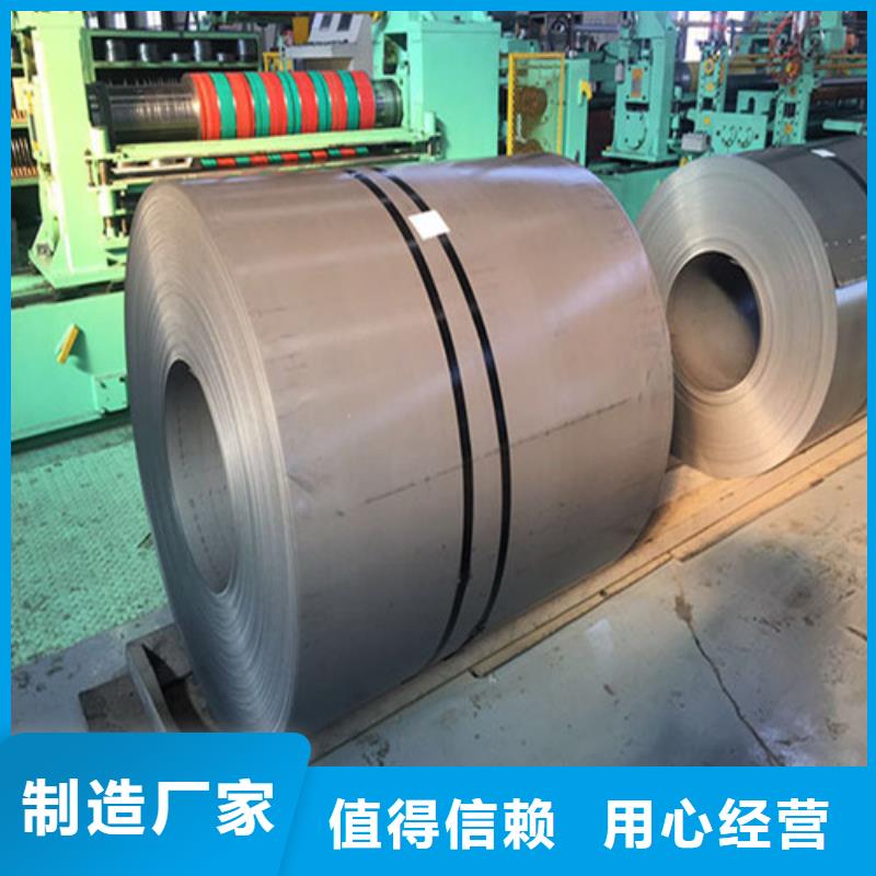 锌铁合金板HC500/780DPD+Z有现货也可定制