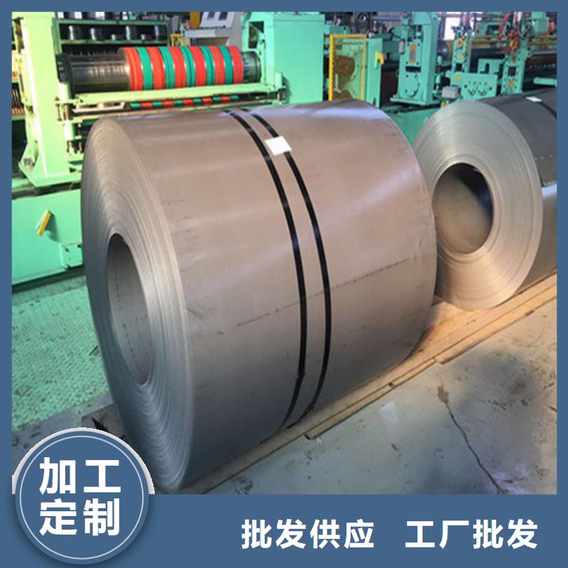 高強鋼鍍鋅板HX220YD+Z企業-可接大單