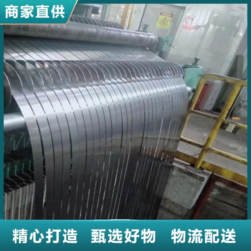 熱鍍鋅板卷DX54D+Z施工隊伍