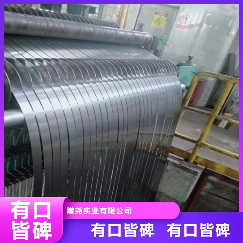 高強(qiáng)鋼鍍鋅卷板DC51D+Z、高強(qiáng)鋼鍍鋅卷板DC51D+Z供應(yīng)商