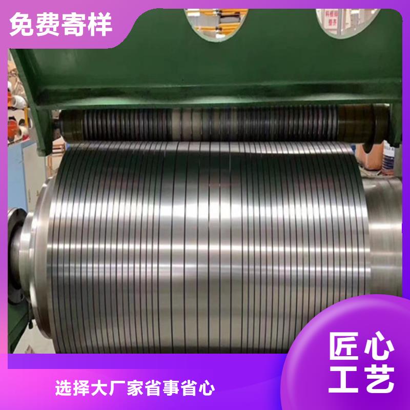 结构钢镀锌HD500LAD+Z定制加工