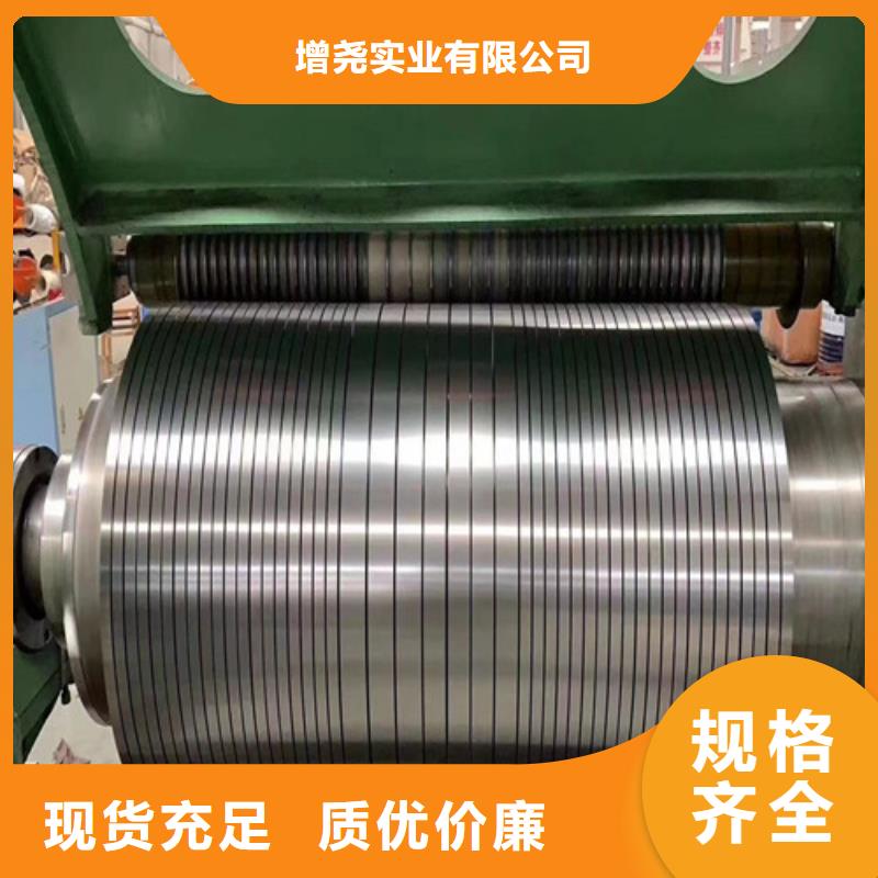 高品质HC500/780DPD+Z汽车钢镀锌板厂商