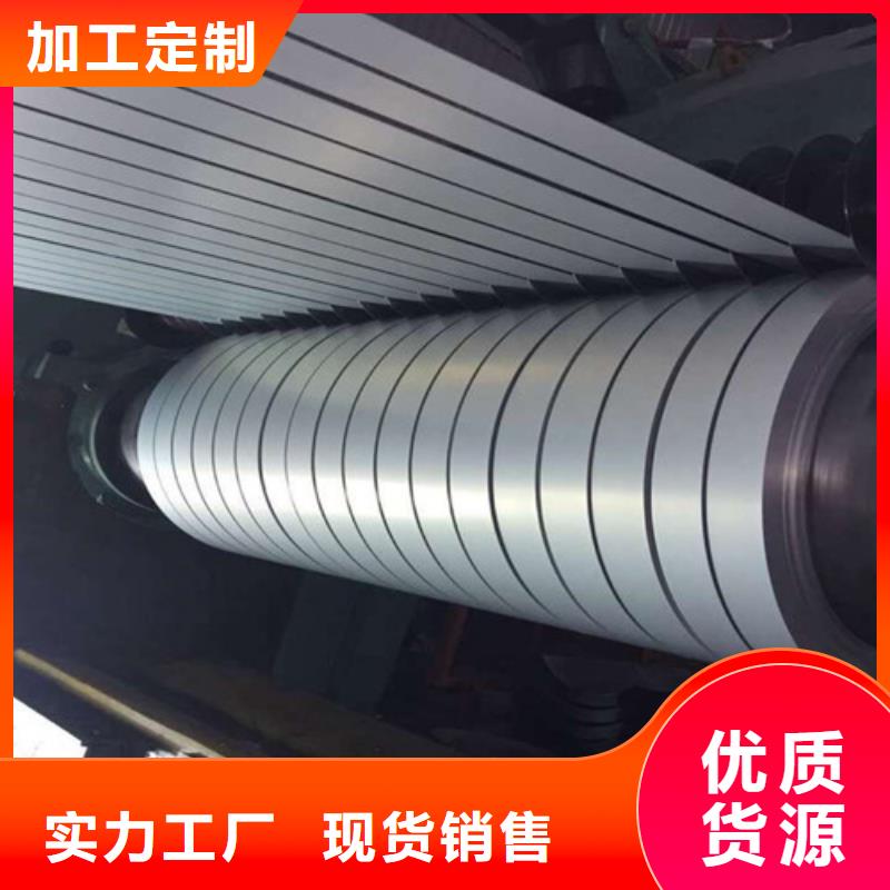 結(jié)構(gòu)鋼鍍鋅板CR300LA暢銷全國(guó)