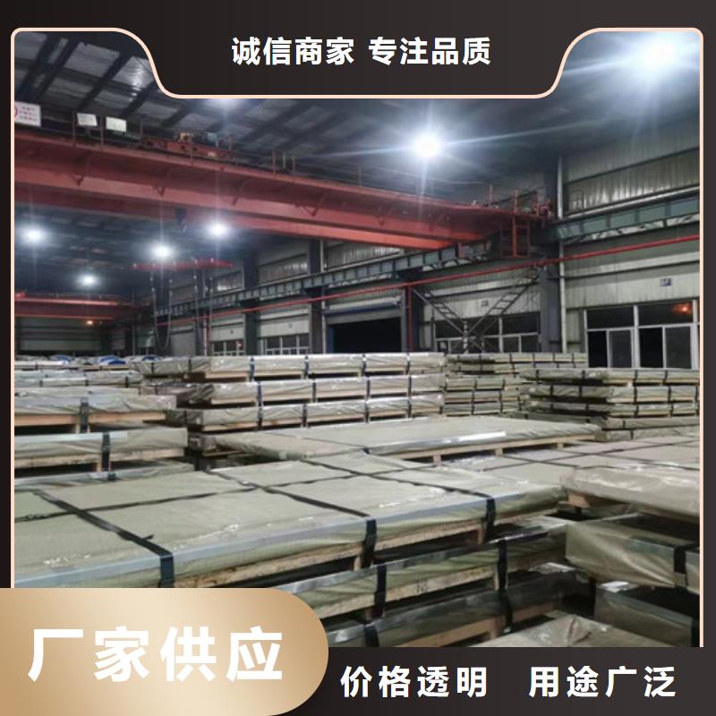 HC340LAD+Z热镀锌卷可在线咨询价格