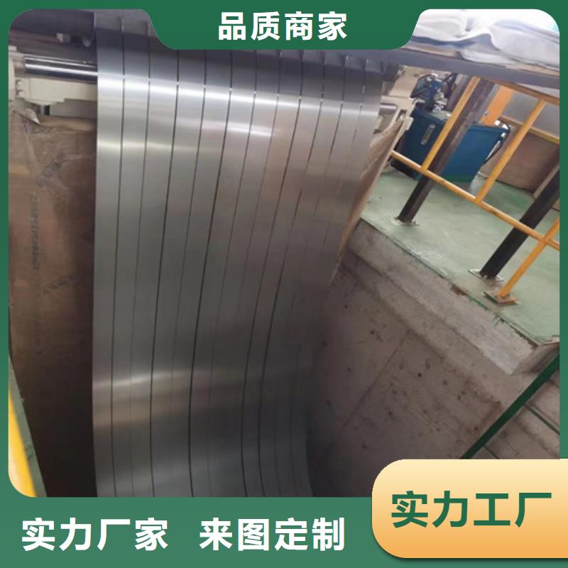 熱銷：汽車鋼板HR300LAD+Z廠家