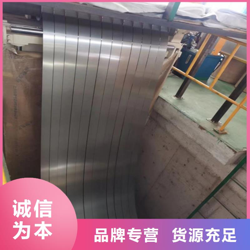 結(jié)構(gòu)鋼鍍鋅板CR300LA暢銷全國(guó)