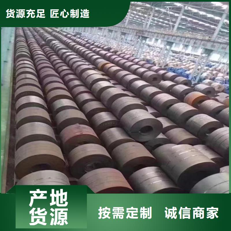 新铁合金HC220YD+ZF厂家直销多少钱