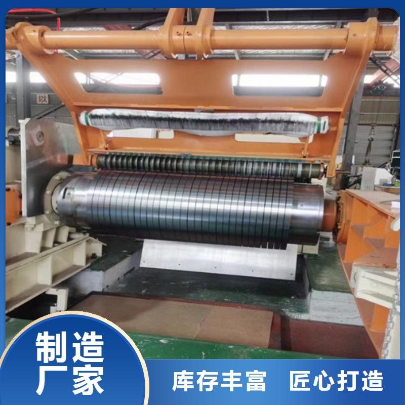 結(jié)構(gòu)鋼鍍鋅板CR300LA暢銷全國(guó)