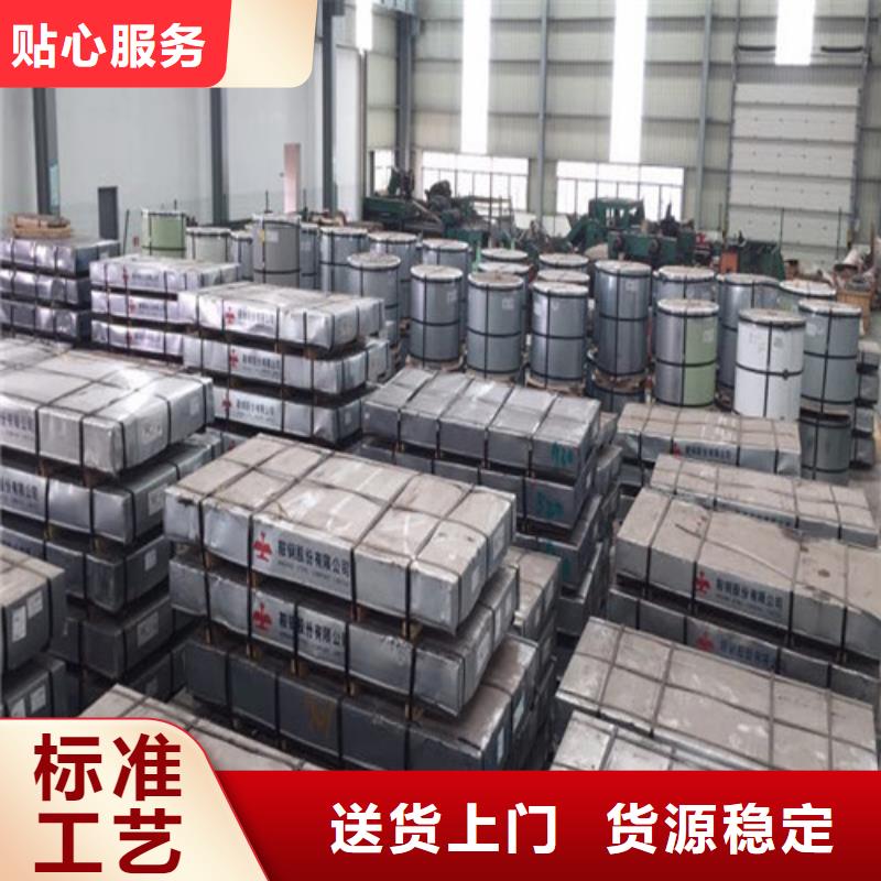 锌铁合金钢带HC800LAD+ZF现货直发