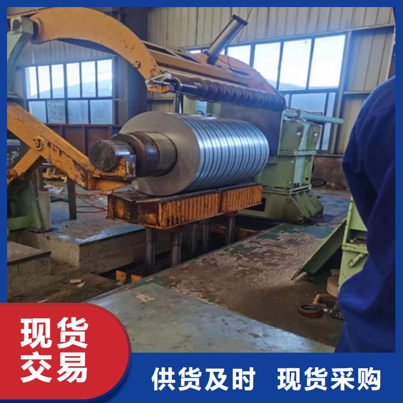 高鋅層鍍鋅卷DC56D+Z275廠家現貨直銷