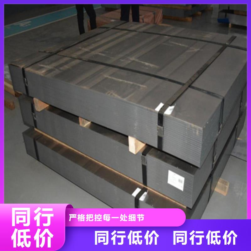 拉伸汽车钢板ST14实体大厂-放心选购