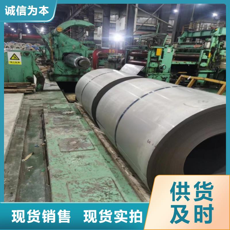 拉伸板Q345B銷售廠家