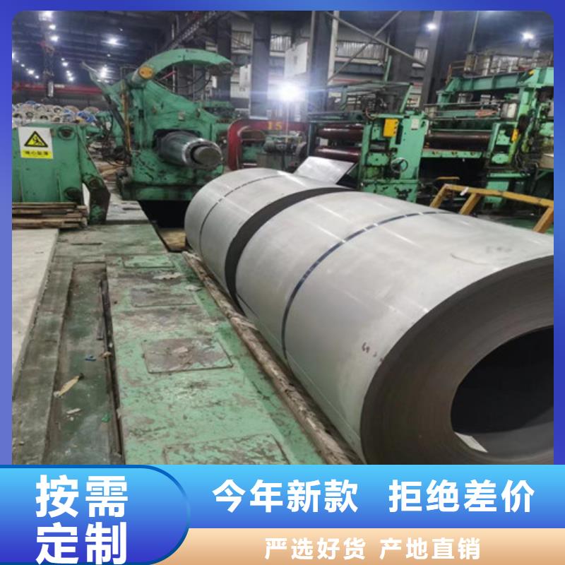 拉伸汽车钢板ST14实体大厂-放心选购