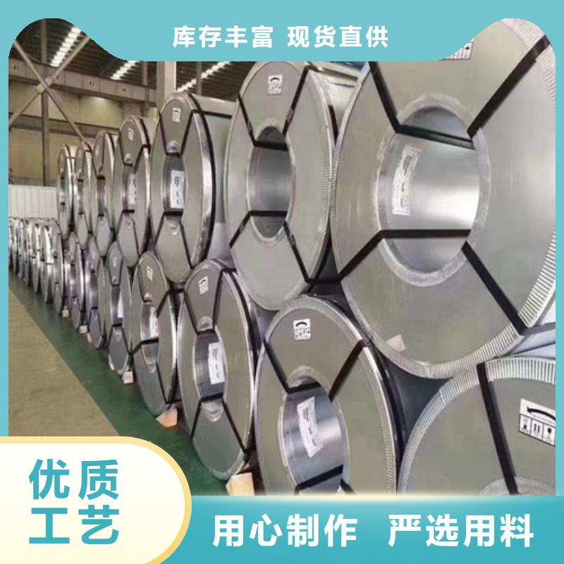 質(zhì)優(yōu)價(jià)廉的S420MC酸洗帶鋼經(jīng)銷(xiāo)商