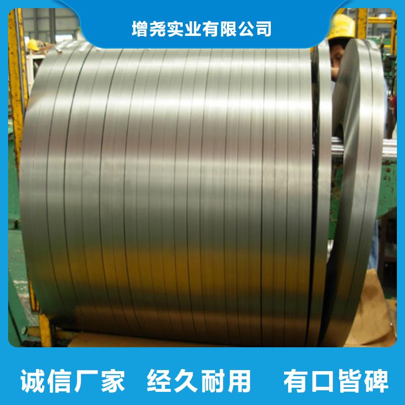 寶鋼拉伸板SPC440全國走貨