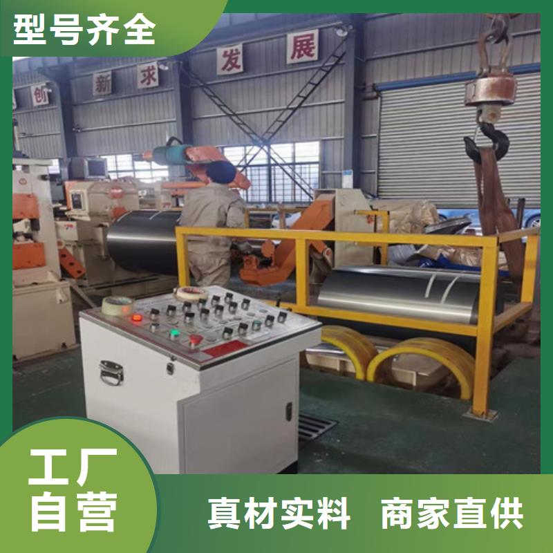 新款QSTE340TM汽車結構鋼卷廠家