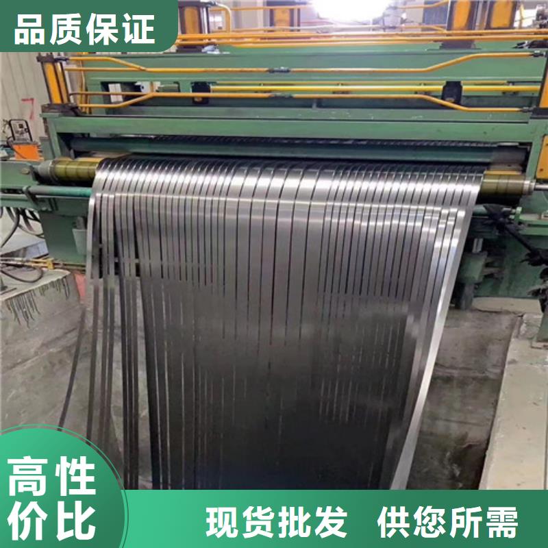 规格齐全的酸洗开平板Q345B经销商