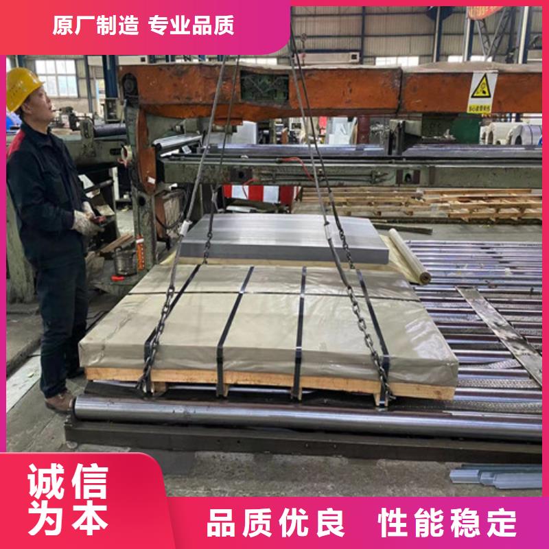 冷轧钢带CR550LA汽车钢厂家，规格全