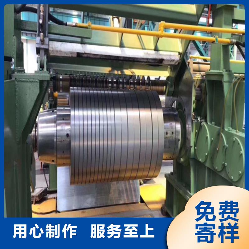 有現(xiàn)貨的汽車板CR570Y780T-CP高強(qiáng)鋼批發(fā)商