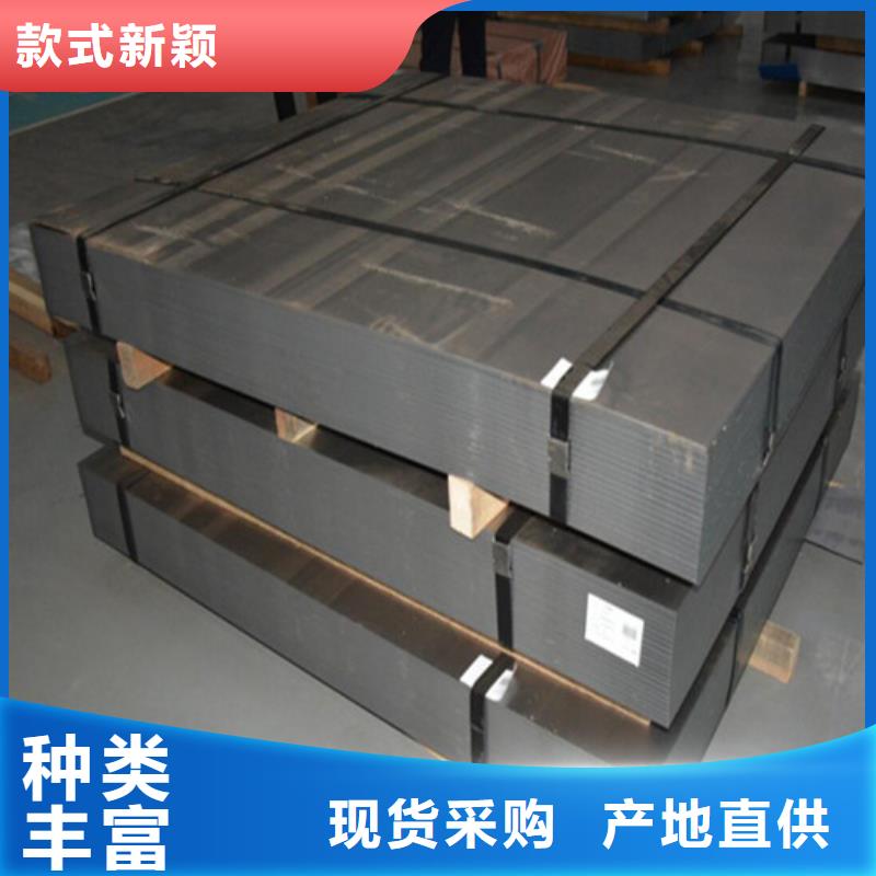 汽車鋼鍍鋅板HD260LAD+Z便宜耐用