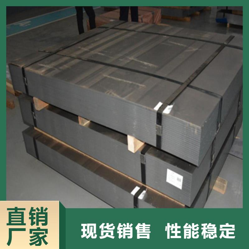 質量好的拉伸沖壓料ST12廠家批發