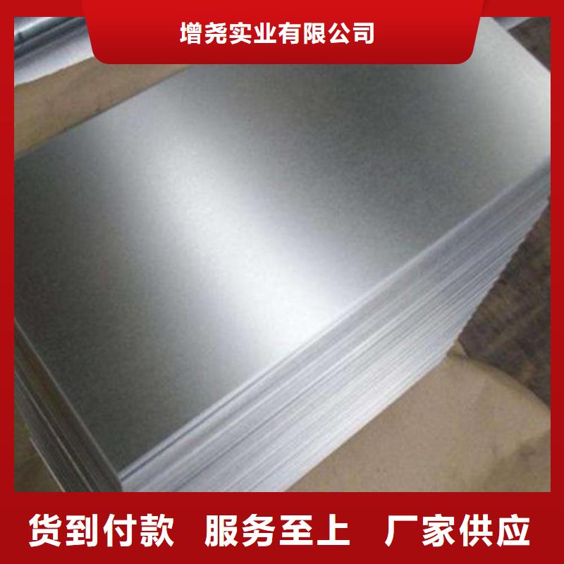 有现货的宝钢汽车板ST52-3实体厂家