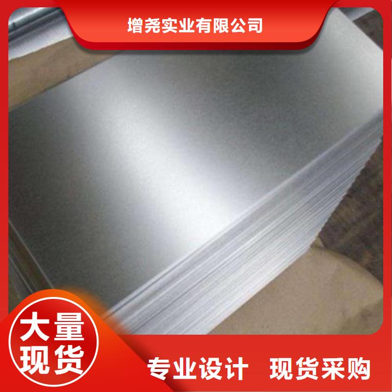 供应批发低合金板HC260LA-保质
