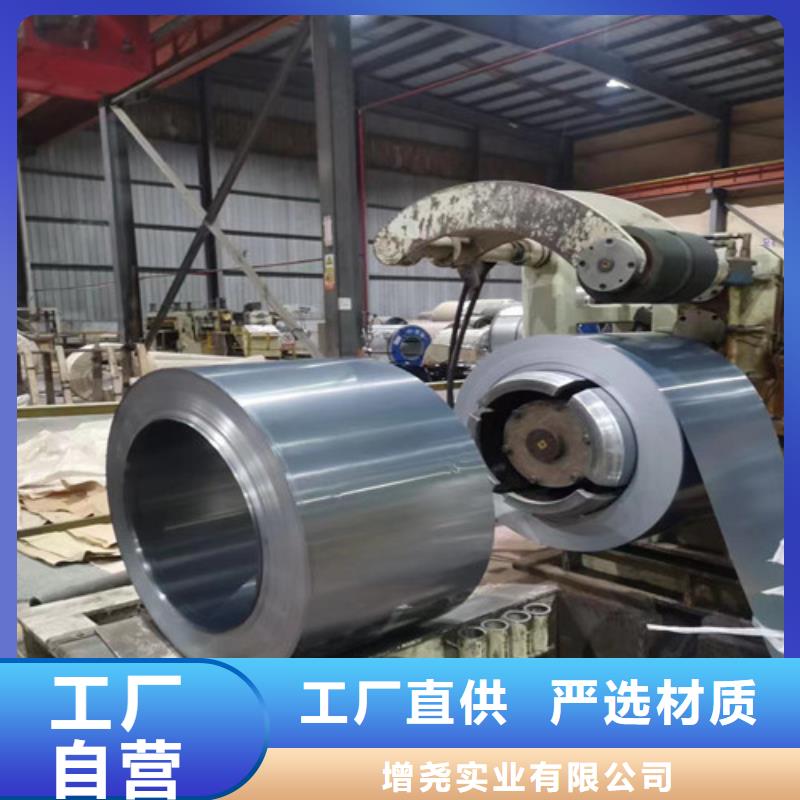 寶鋼總廠SPH590熱軋板卷無(wú)差價(jià)直銷(xiāo)