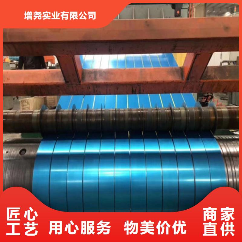 寶鋼拉伸板BUSD廠家信守承諾