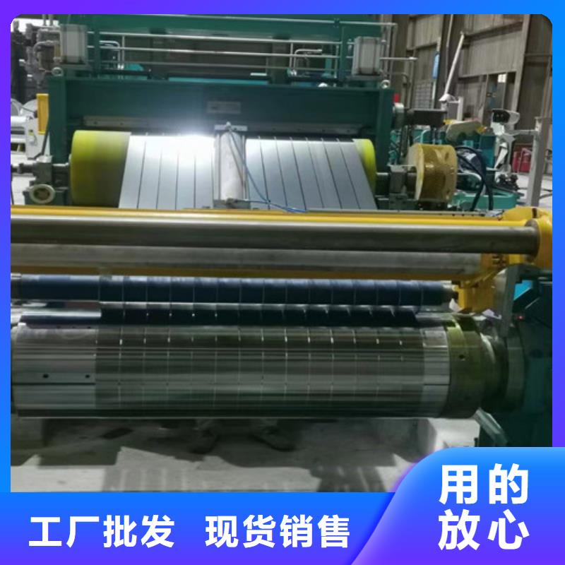 BR440/580HE沖壓拉伸板隨時詢價
