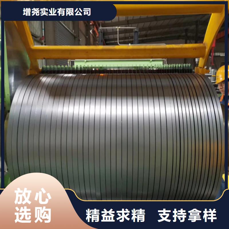 欢迎访问##HC500/780DP深冲压板卷价格##