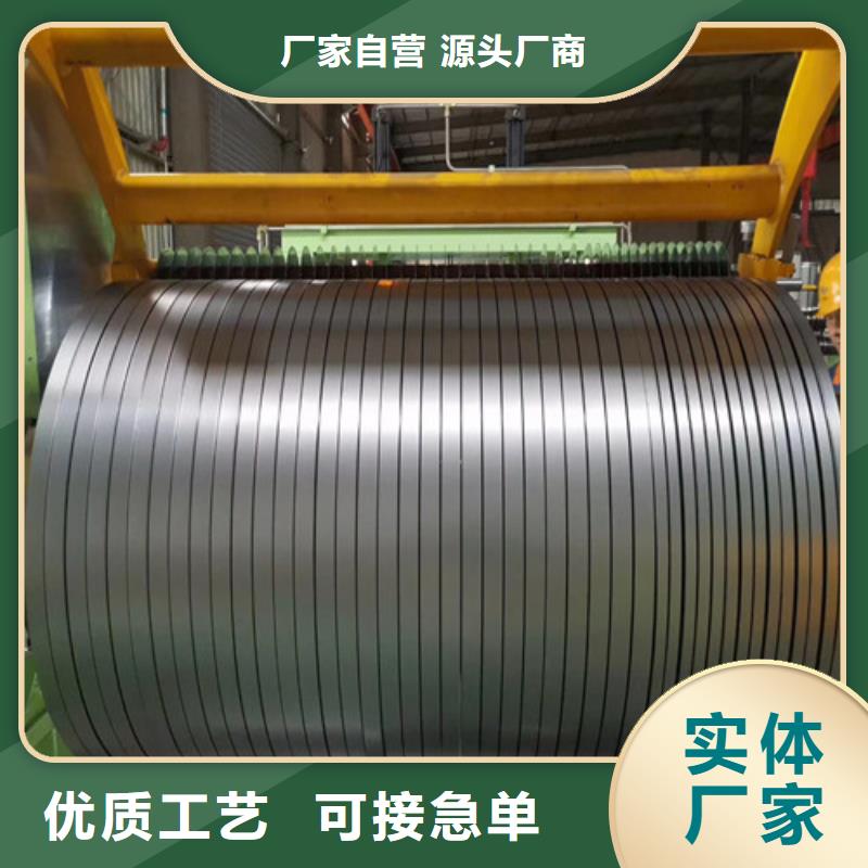 高强冲压板SP231-440PQ厂家-做工精细