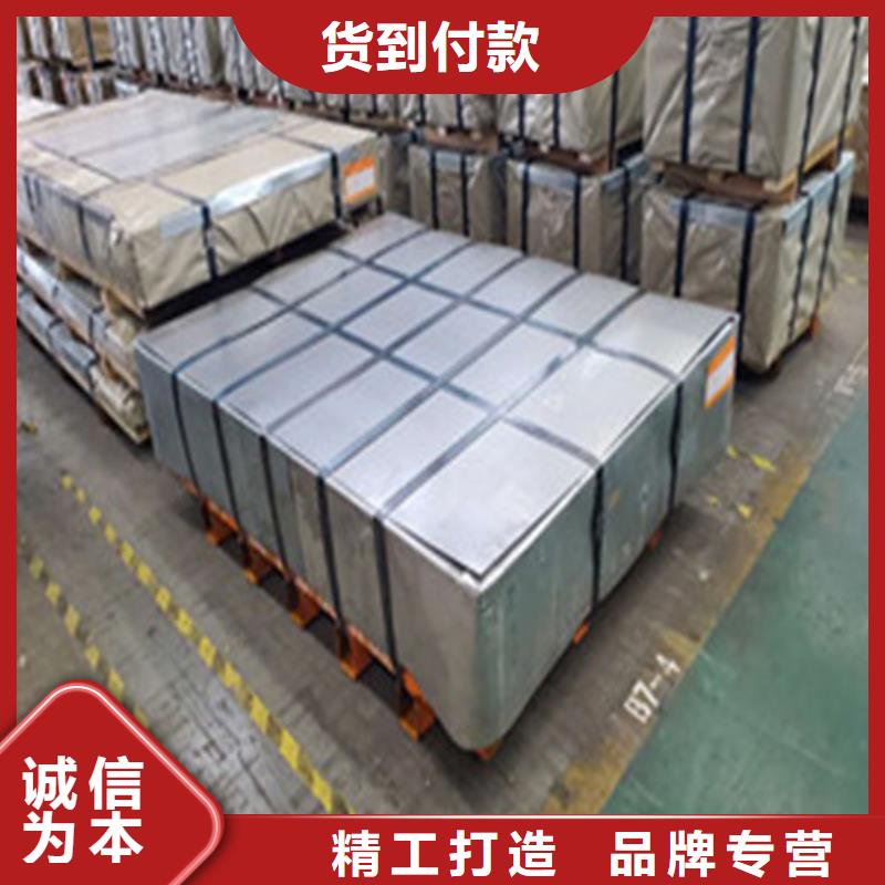 BR440/580HE沖壓拉伸板隨時詢價