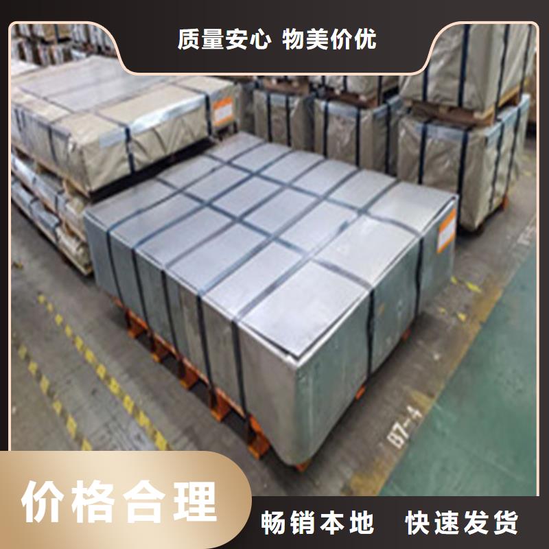 宝武热轧卷板QSTE340TM公司有现货
