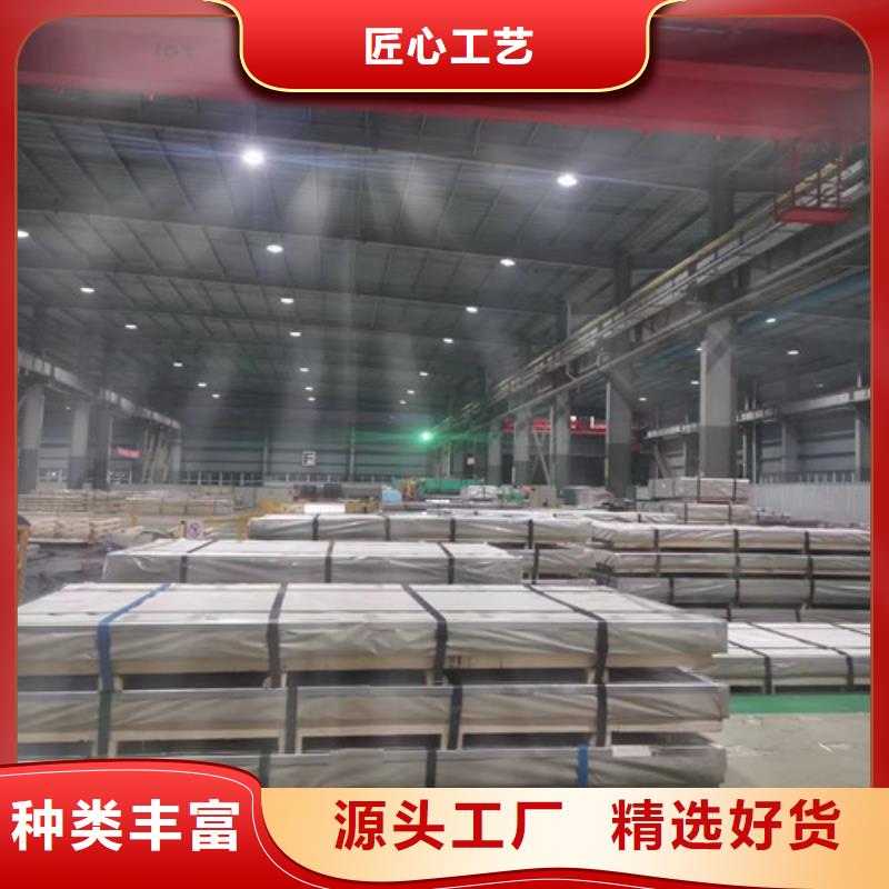 CR340LA低合金高强钢板买的放心