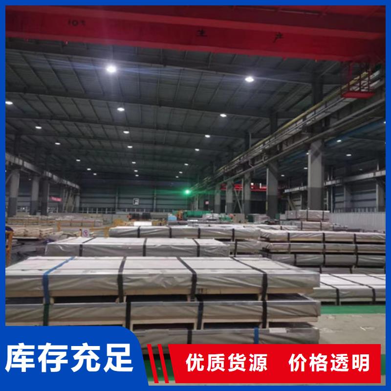 宝武热轧卷板QSTE340TM公司有现货
