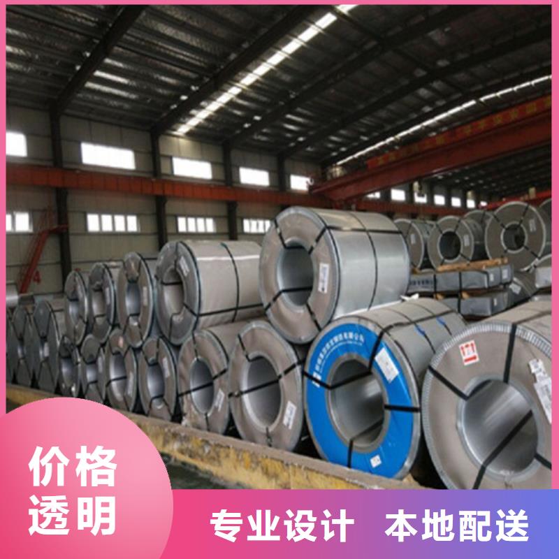 質量好的拉伸沖壓料ST12廠家批發