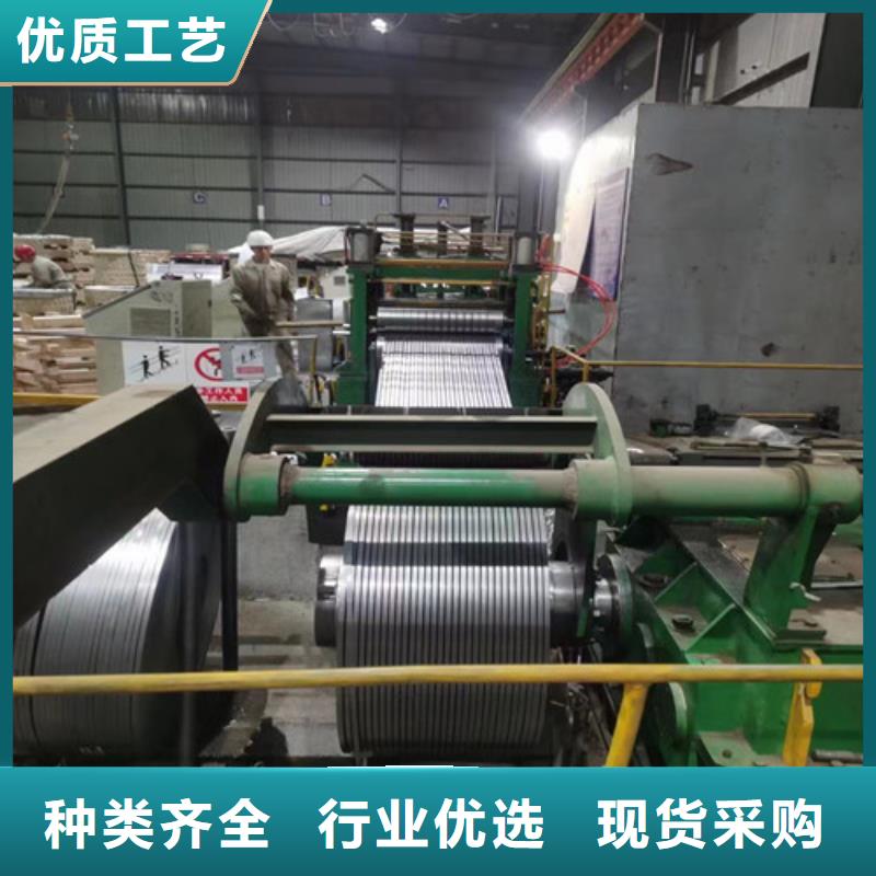 欢迎访问#酸洗结构钢SPH780FC#实体厂家