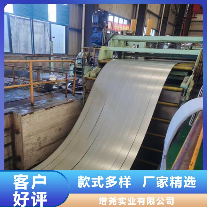 冷軋拉伸料HC700LA當天出貨