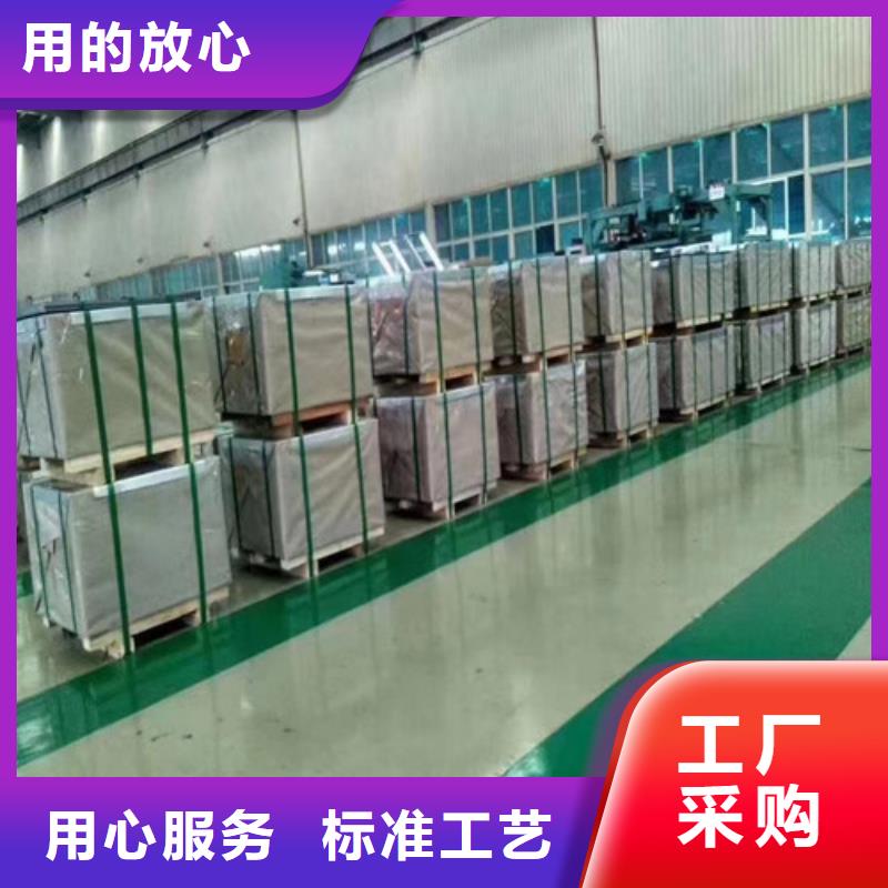 QSTE340TM酸洗卷带省心可靠