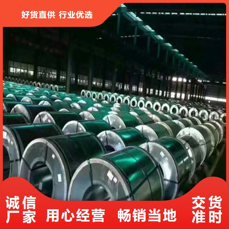 低合金板HC800LA质量好_服务好