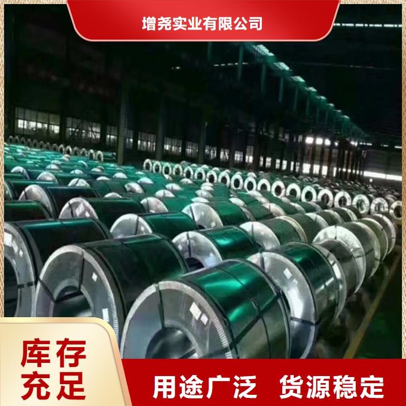生产SP231-370PQ宝钢热轧板的厂家
