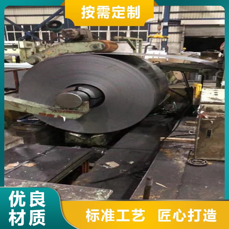 拉伸料ST52-3超高性价比