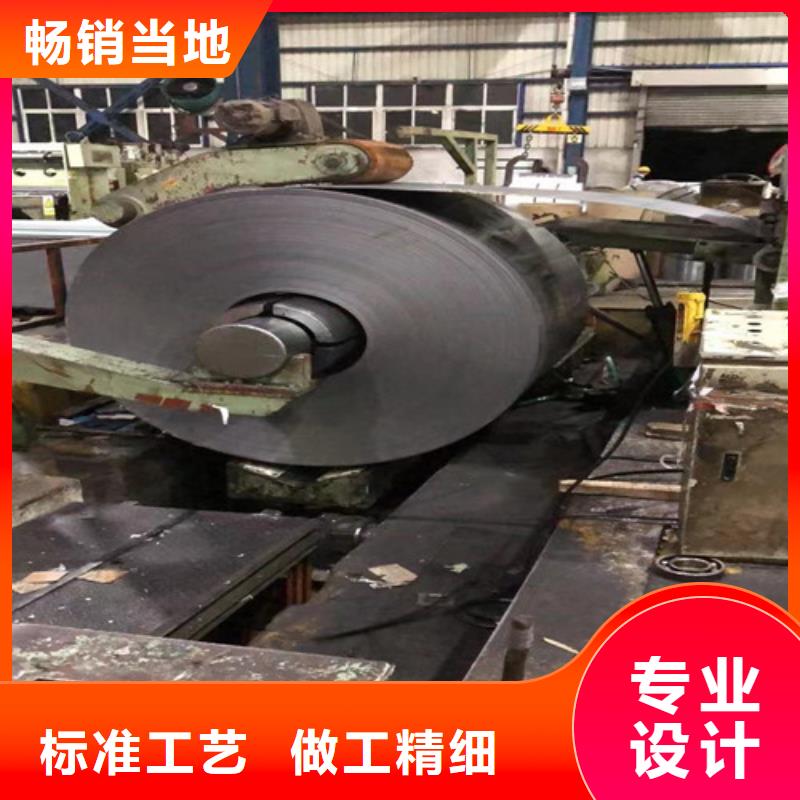 现货供应汽车钢拉伸料B340/590DP_生产厂家