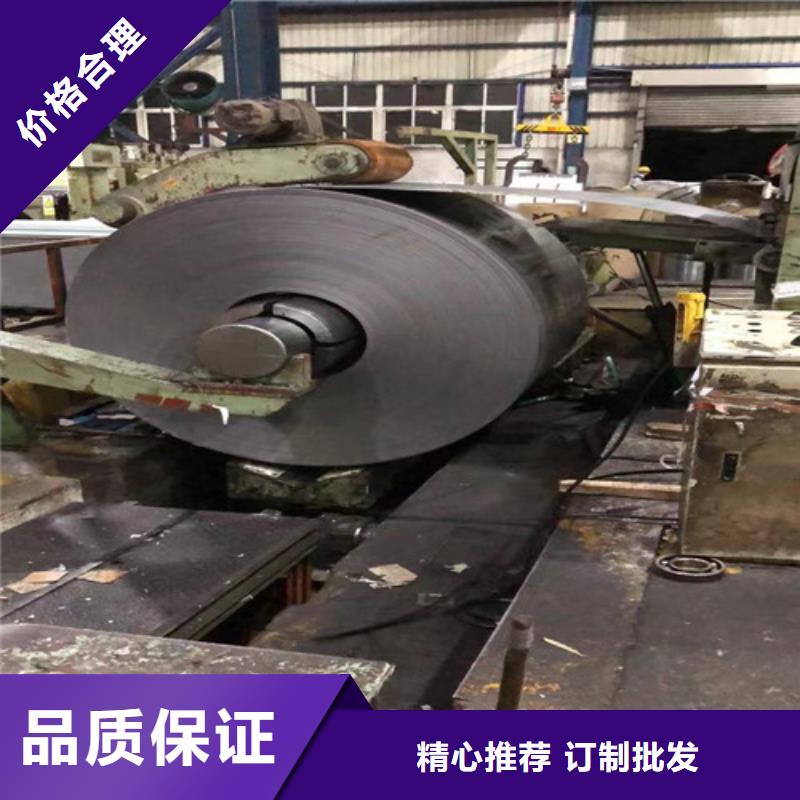 汽車板DC06廠家-定制